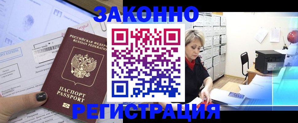 форма 3 в Сертолово